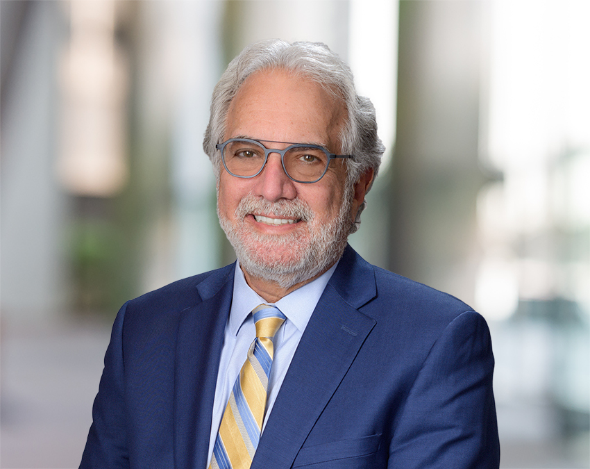 Bruce S. Rosen, The Stein Public Interest Center Photo